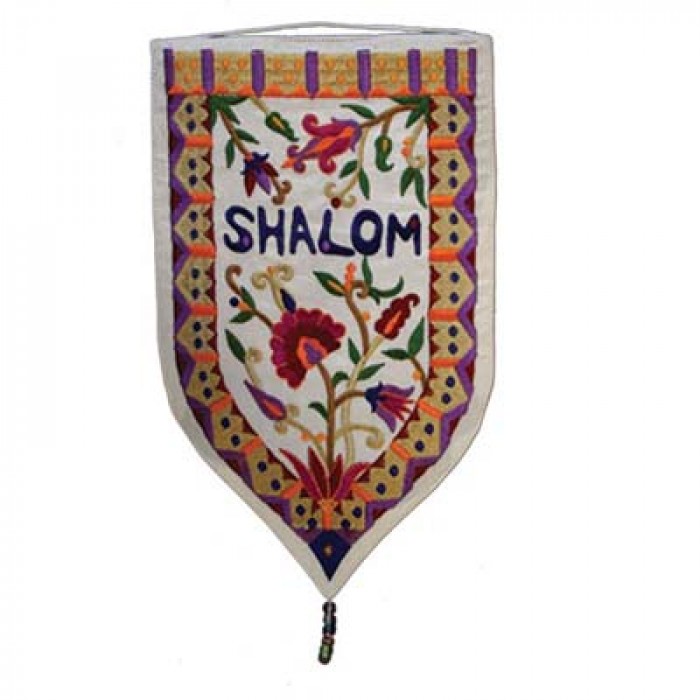 Yair Emanuel Shield Tapestry with Shalom in English (Large/ White)