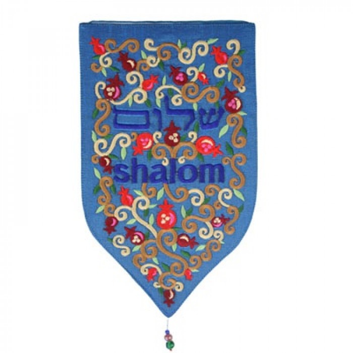 Yair Emanuel Shield Wall Hanging Shalom Hebrew and English (Large/ Blue)
