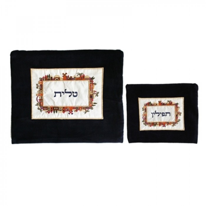 Yair Emanuel Embroidered Tallit & Tefillin Bag Set with Silk Jerusalem in Velvet