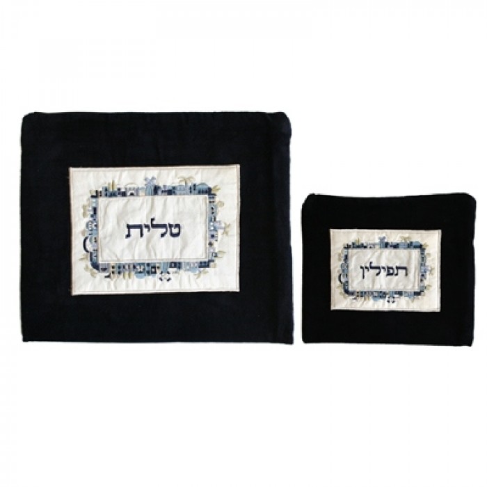 Yair Emanuel Embroidered Tallit & Tefillin Bag with Blue Silk Jerusalem in Velvet