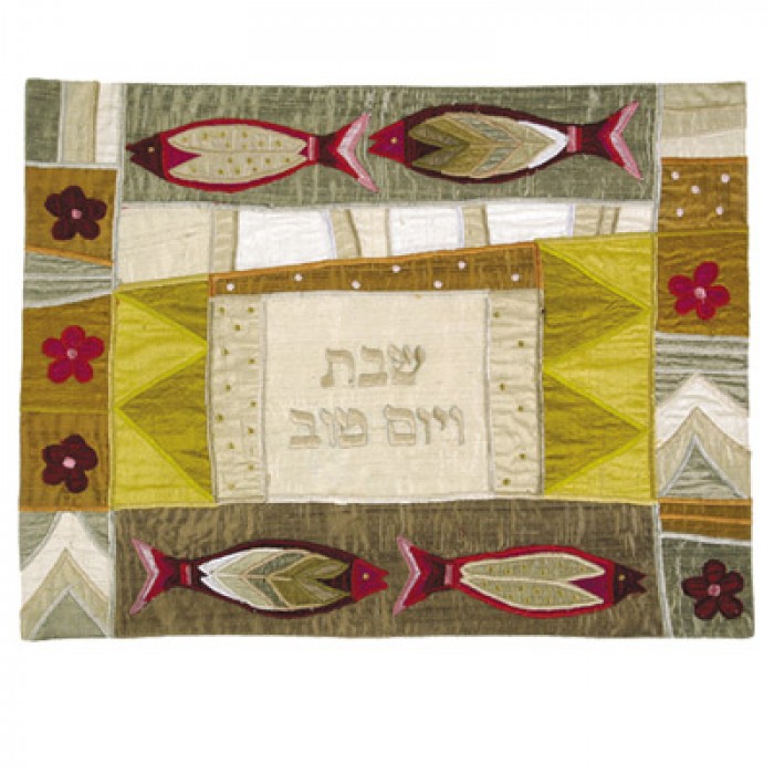 Yair Emanuel Challah Cover with Fish and Flowers in Raw Silk