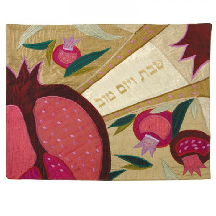 Yair Emanuel Challah Cover with Large Pomegranates in Raw Silk