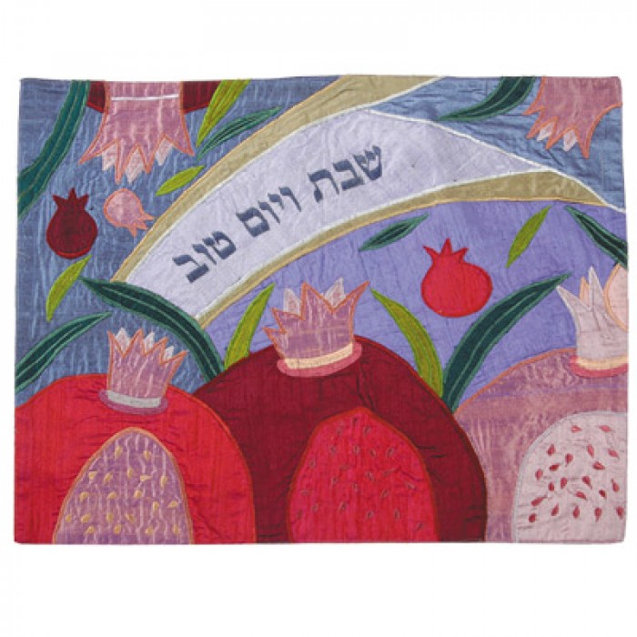  Yair Emanuel Challah Cover with Pink Pomegranates in Raw Silk