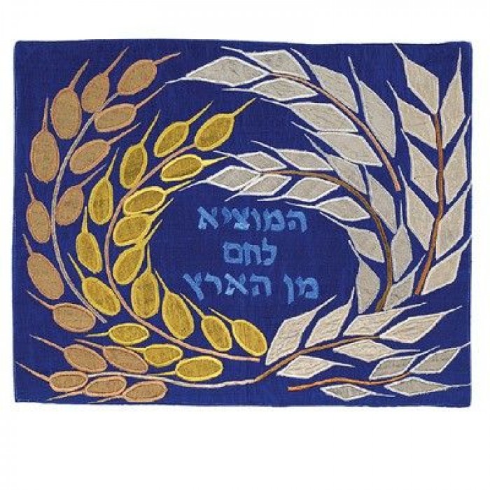 Yair Emanuel Challah Cover with Golden Barley in Raw Silk