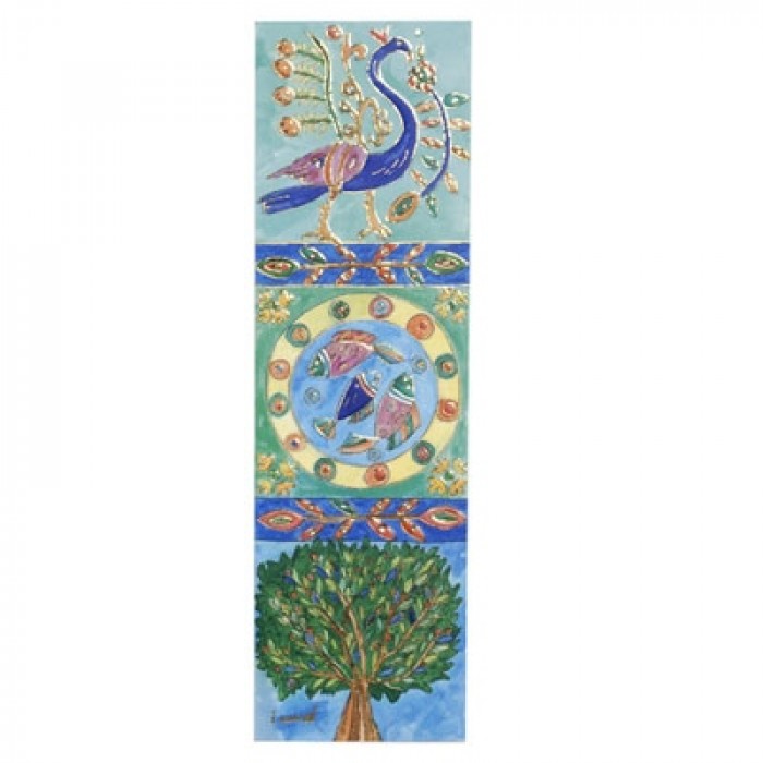 Yair Emanuel Decorative Bookmark with Peacock Fish and Tree