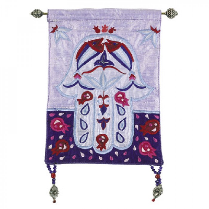 Yair Emanuel Raw Silk Embroidered Wall Decoration with Hamsa and Fish in Blue