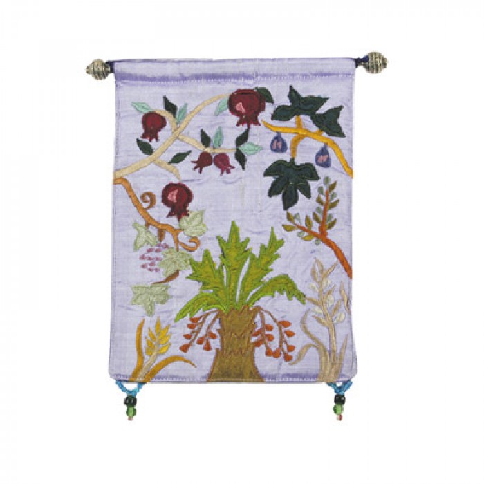 Yair Emanuel Raw Silk Embroidered Small Wall Decoration with Seven Species