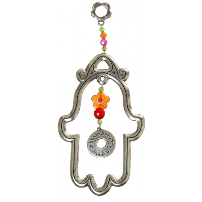 Small Pewter Hollow Hamsa with Flower Beads