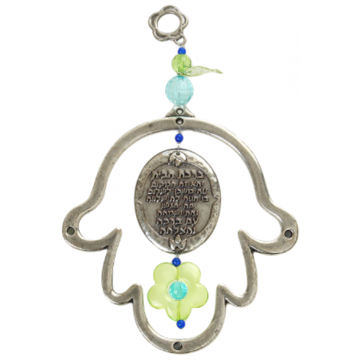 Pewter Hollow Hamsa with Flowers in Blue and Green