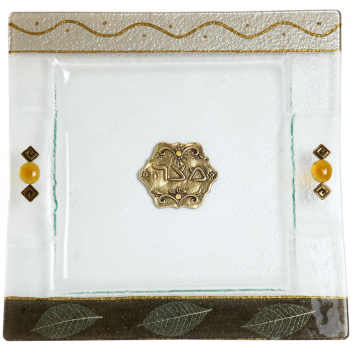 Glass Matzah Plate with Green Leaves