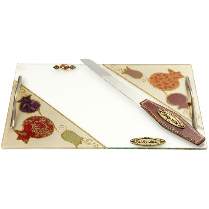 Glass Challah Board with Nickel Handles, Pomegranates and Plaque