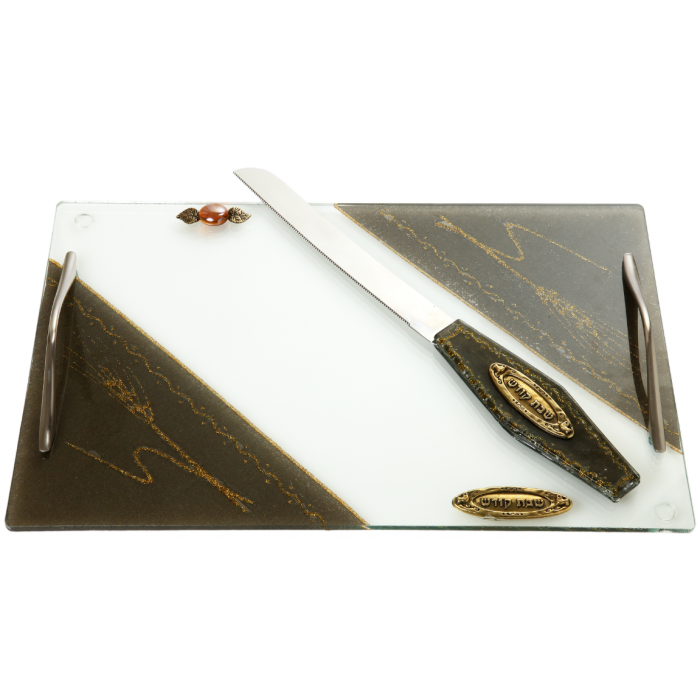 Glass Challah Board with Nickel Handles, Gold Wheat Sheaves and Plaque