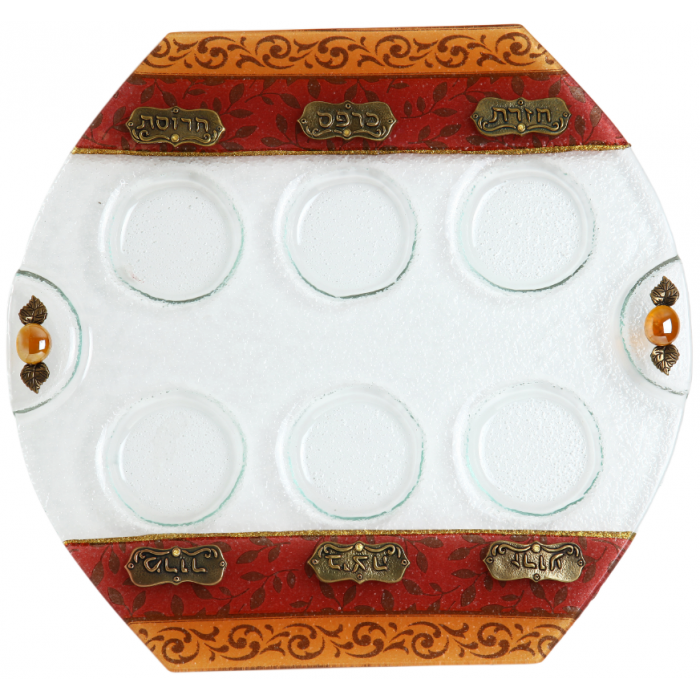 Glass Seder Plate with Green and Brown Leaves and Hebrew Plaques