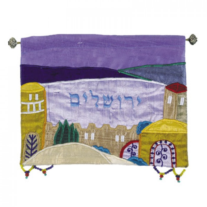 Yair Emanuel Multicolored Wall Hanging With Jerusalem & City Rooftops Design