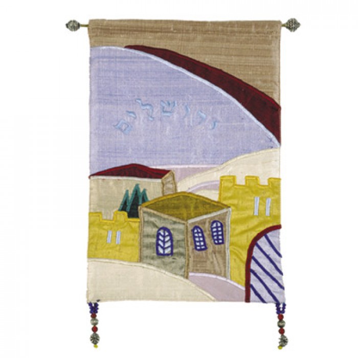 Yair Emanuel Multicolored Wall Hanging With Holy City Design
