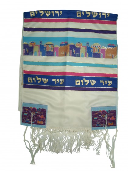 Jerusalem Wool Tallit with Scene of Jerusalem and "Ir Shalom"