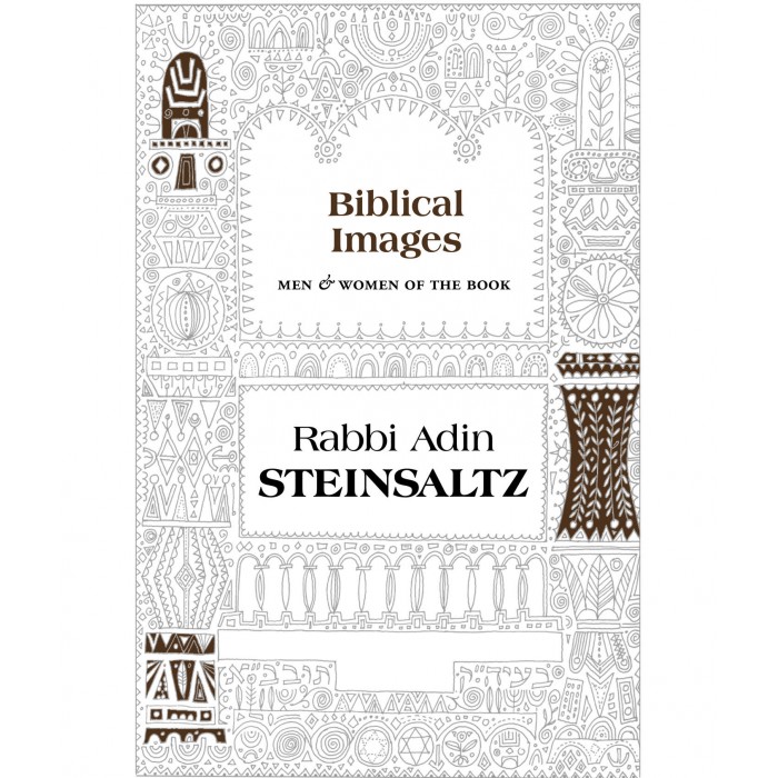 Biblical Images – Rabbi Adin Steinsaltz