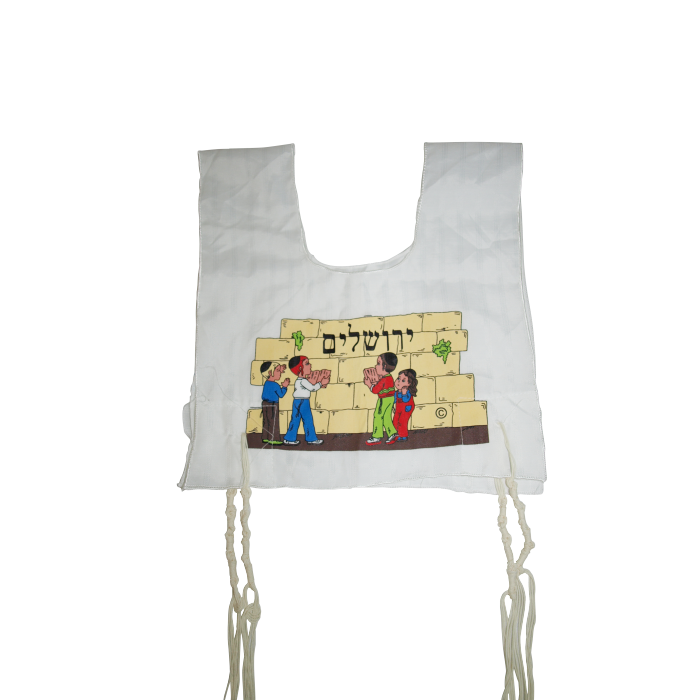Children’s Tzitzit Garment with Jerusalem, Children and Kotel