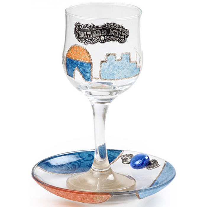 Glass Kiddush Cup with Jerusalem Design and Saucer