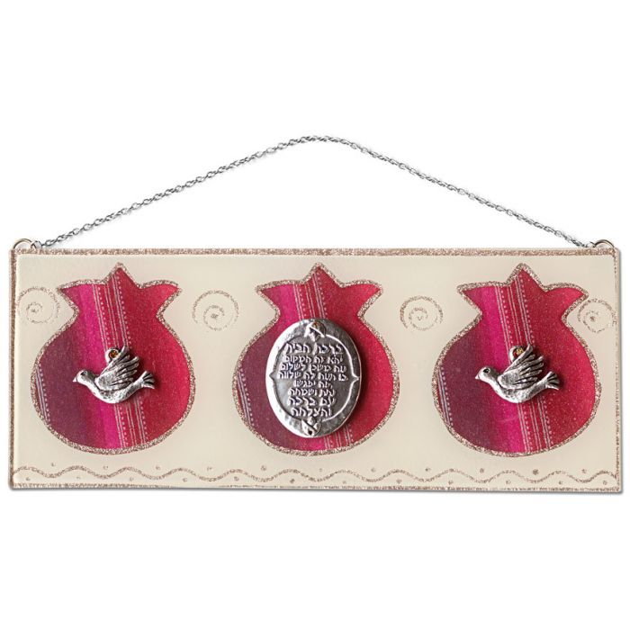 Glass Hanging Blessing for the Home Plaque with Red Pomegranates