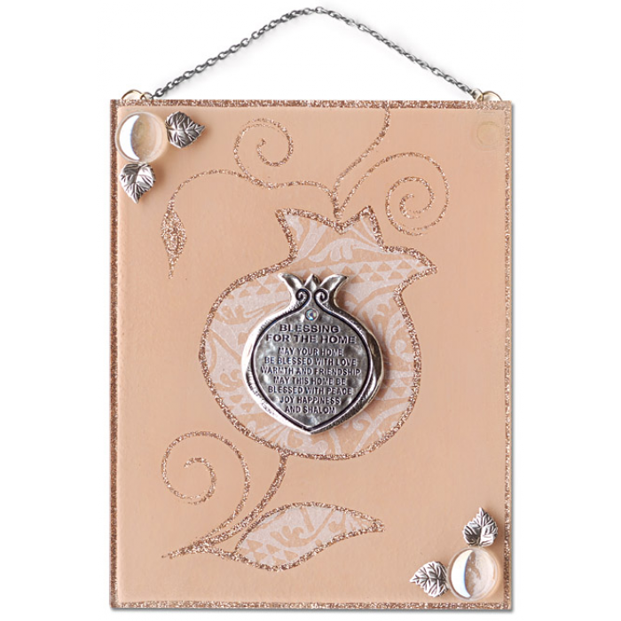 Glass Hanging Blessing for the Home Plaque with Neutral Pomegranate Motif 