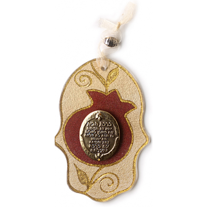 Glass Hamsa Wall Hanging with Home Blessing and Red Pomegranate Design