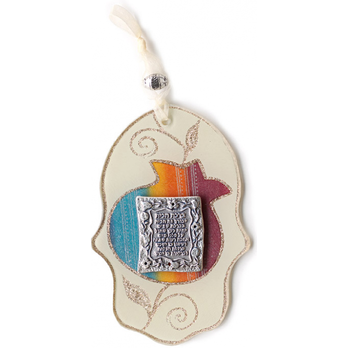 Glass Hamsa Wall Hanging with Home Blessing and Multi Colored Pomegranate 
