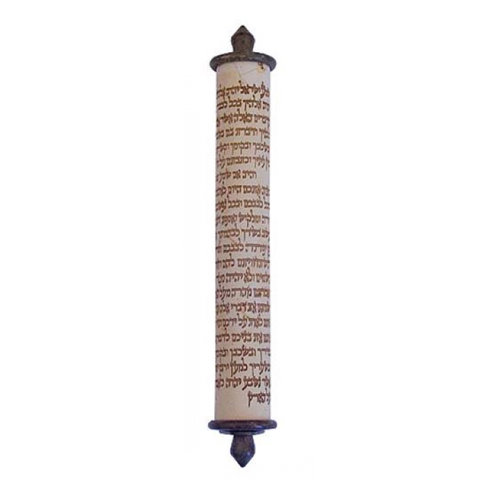 Stone Scroll Mezuzah with Shema Writing (15cm)
