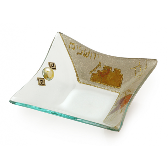 Glass Serving Bowl in Multiple Sizes with Jerusalem Theme