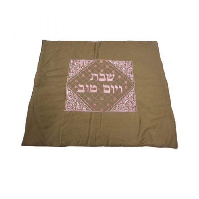 Light Brown Blech Cover with Pink Hebrew Text, Diamond Shapes and Floral Pattern