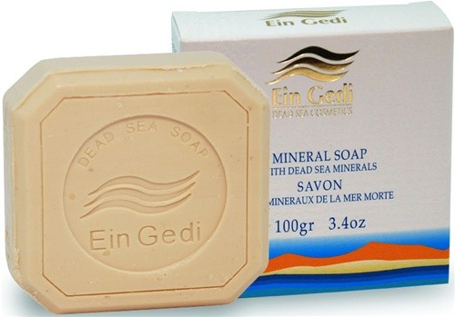 Deeply Moisturizing Mineral Soap