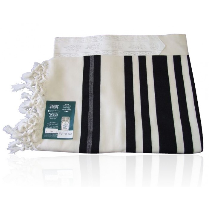 Kmo Turkish Wool Tallit with Black Stripes