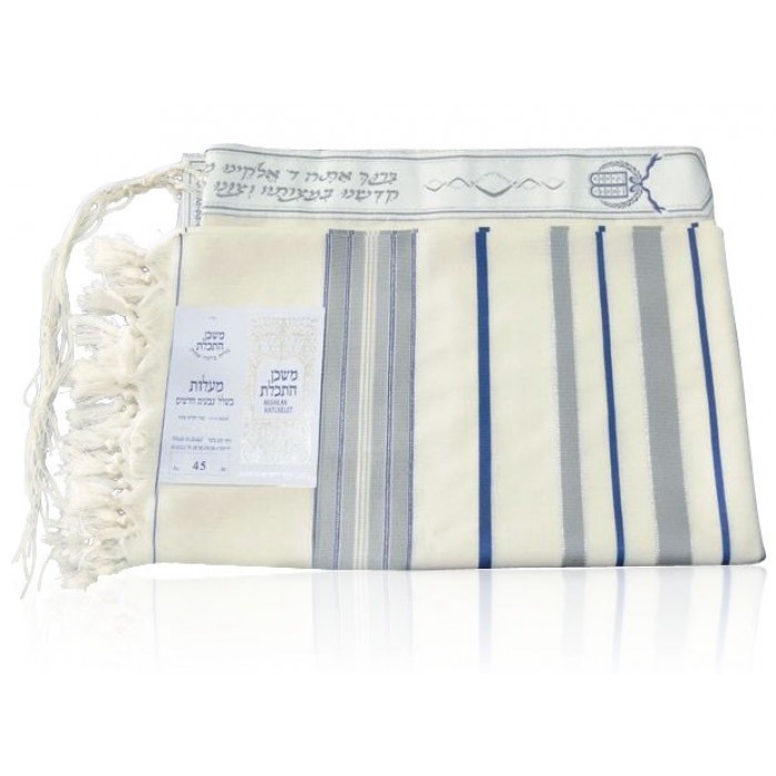 Wool Ma’alot Tallit with Grey, Blue and Silver Stripes