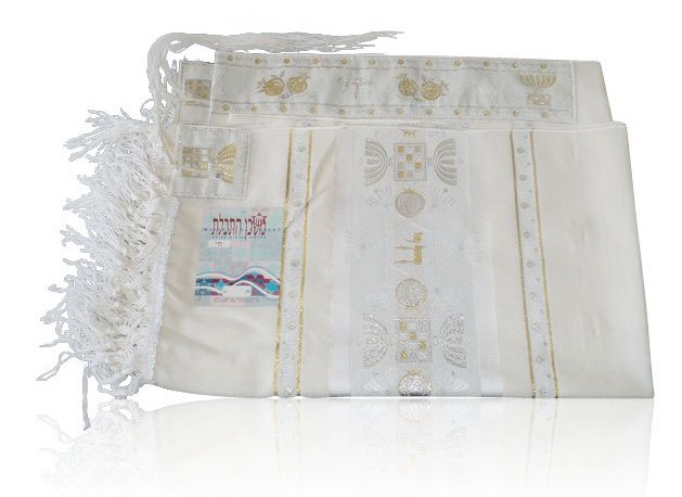 Chai Tallit with White and Gold Stripes, Hoshen and Star of David