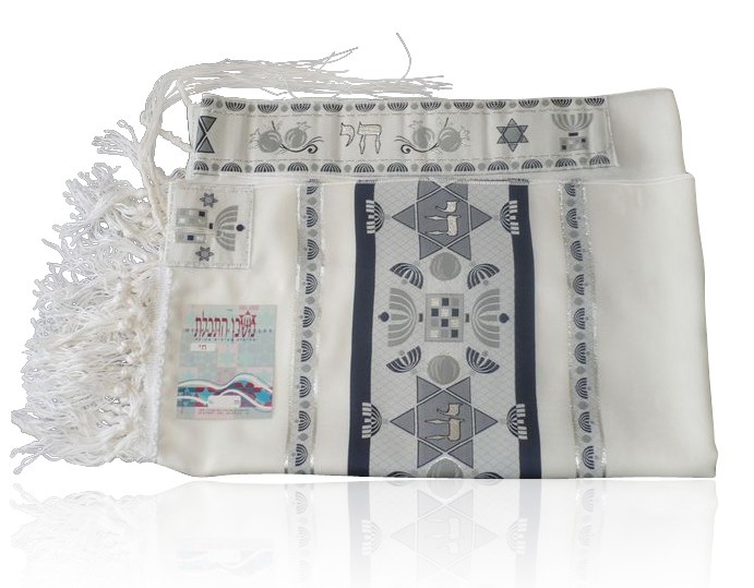 Chai Tallit with Navy and Silver Stripes, Hoshen, Menorahs and Star of David