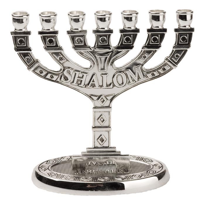 7 Branch Shalom Menorah with Antique Silver Finish