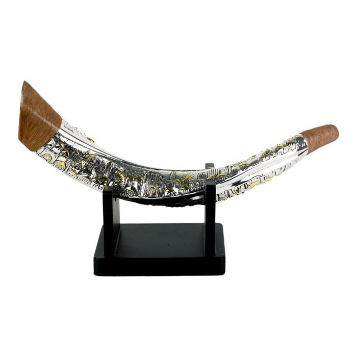 Silver and Brown Giant Functional Shofar with Jerusalem Imagery
