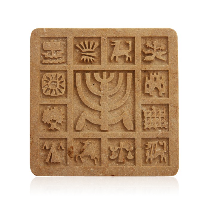 Jerusalem Stone Paperweight with Twelve Tribes and Menorah