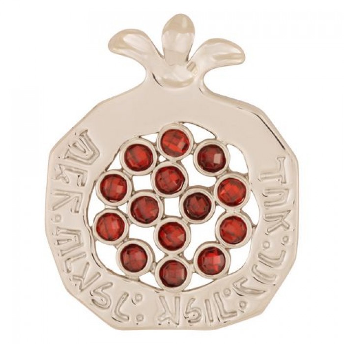 Shema Pomegranate Pendant in Rhodium Plated with Garnet Stones