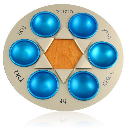 Metal Passover Seder Plate with Blue Bowls from Shraga Landesman