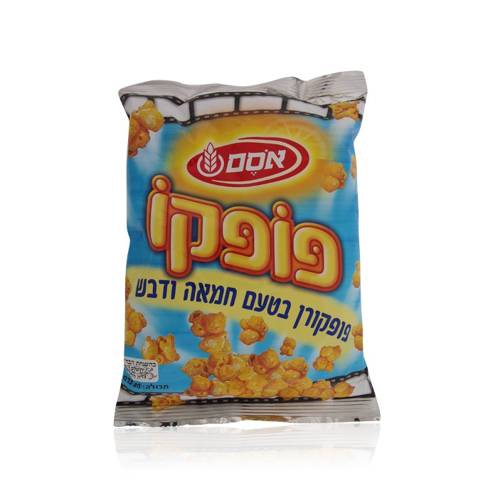 Israeli Popco Popcorn Snack with Butter and Honey Flavour from