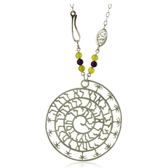 Necklace with Spiralling Palm Trees and Jeremiah Passage from Shraga Landesman
