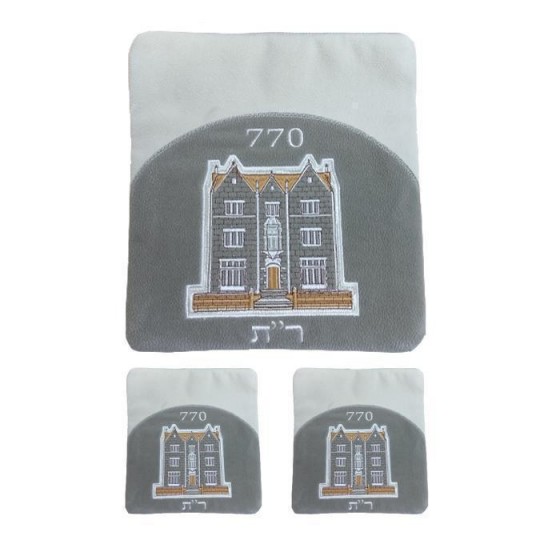 Embroidered Chabad 770 Tallit and Tefillin Bag Set