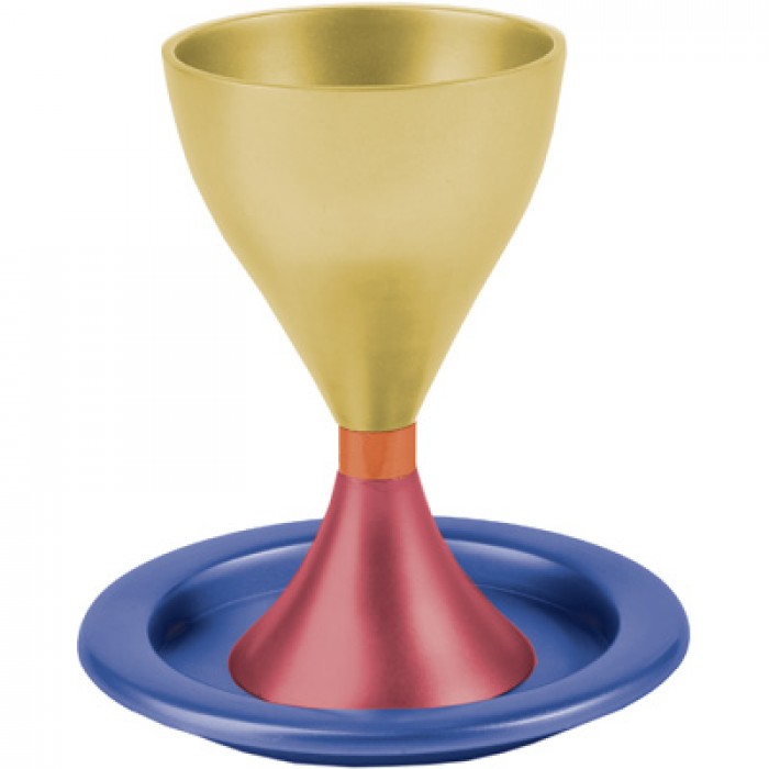Yair Emanuel Gold and Red Aluminum Kiddush Cup with Blue Saucer