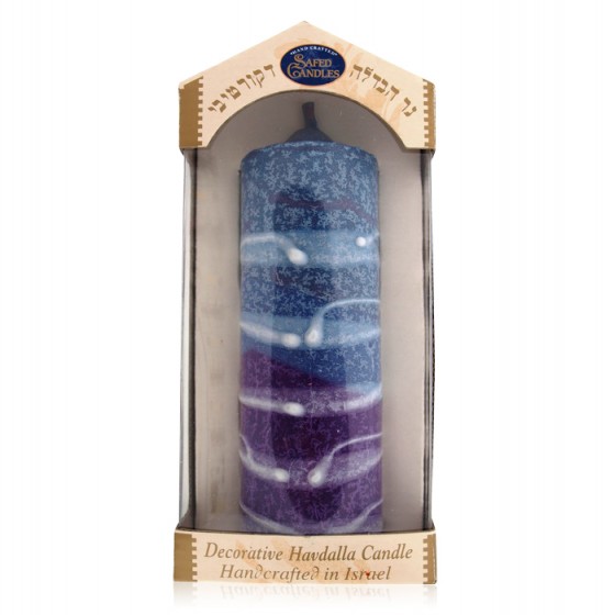 Safed Candles Pillar Havdalah Candle with White Lines