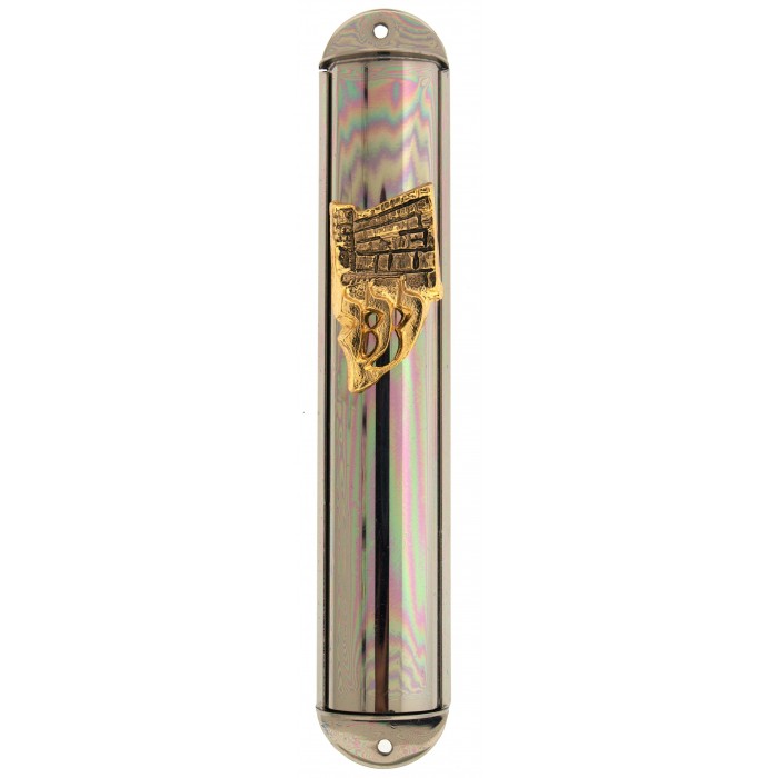 Metal Mezuzah Case with Western Wall and Shin for 12cm Scroll