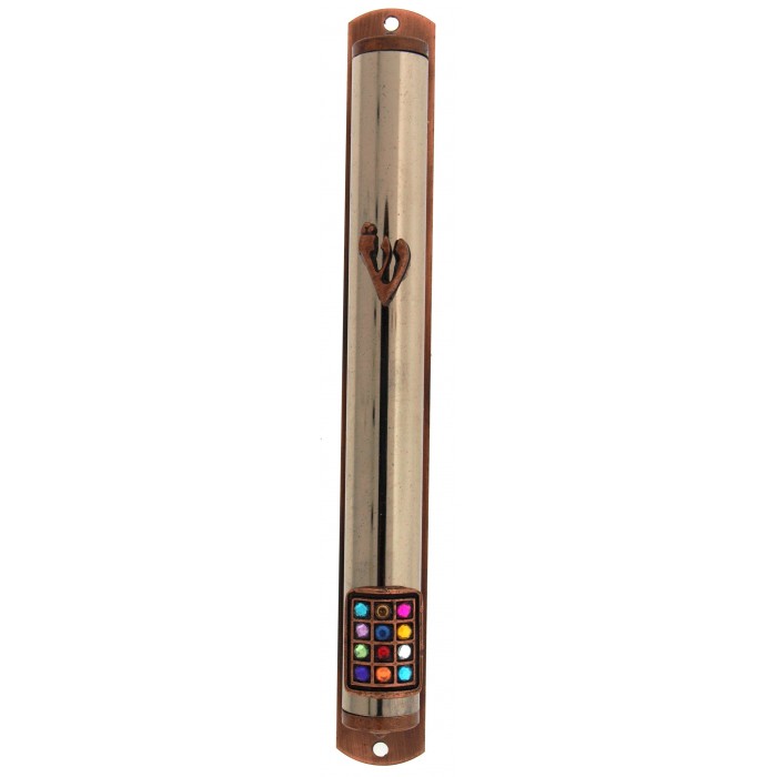 Pewter Mezuzah Case with Copper Accents, Shin and Hoshen Replica