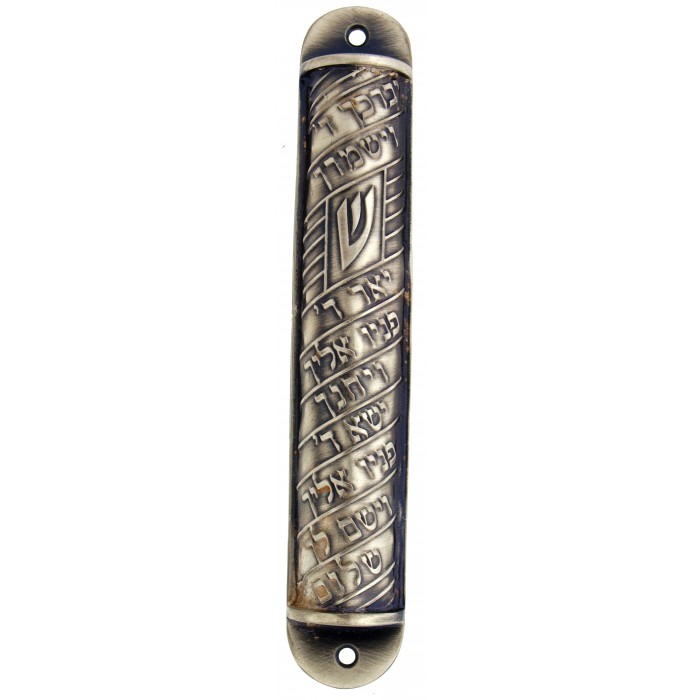 Pewter Mezuzah Case with Priestly Blessing and Hebrew Letter Shin