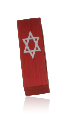 Red Star of David Car Mezuzah by Adi Sidler
