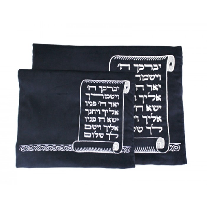 Black Velvet Tallit Bag Set with Embroidered Priest’s Blessing in Silver